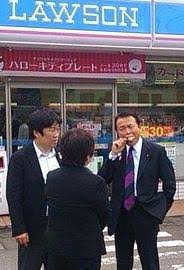「やらせてみたら、そこそこやる」　麻生氏が岸田首相評