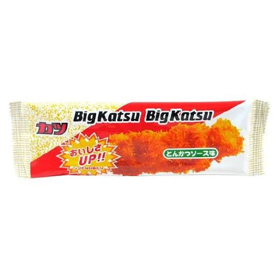 『ビッグカツ』45年変わらず“30円”、物価高騰・駄菓子不況続くも人気不変の理由とは