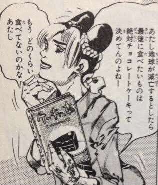 今日が人生最後の日だとするとどういう1日を過ごしたいですか？
