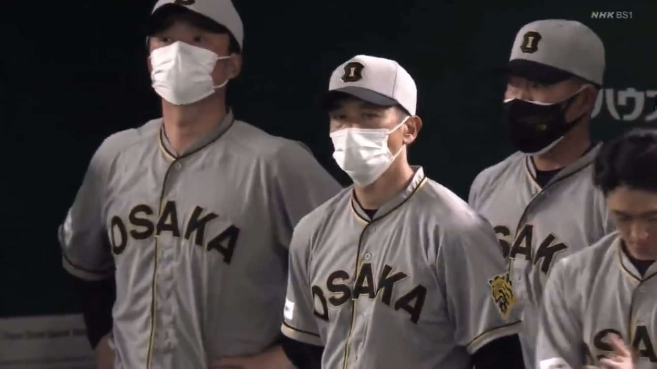 【阪神】セ史上初の屈辱、開幕8戦8敗…球団ワースト更新 遠い初勝利