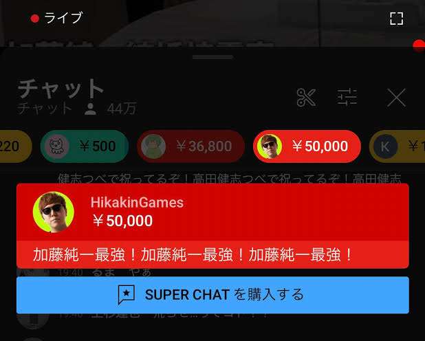 結婚式が中止なのにご祝儀って必要？ コロナ禍のご祝儀事情で友人トラブルも