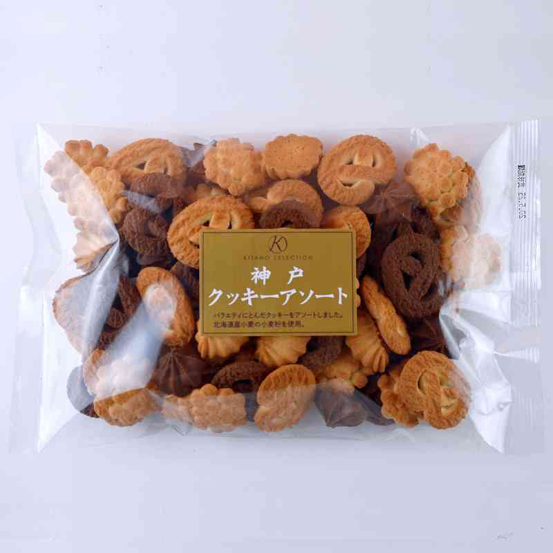 実際に食べてガチで美味しかった洋菓子