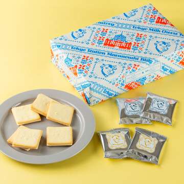 実際に食べてガチで美味しかった洋菓子