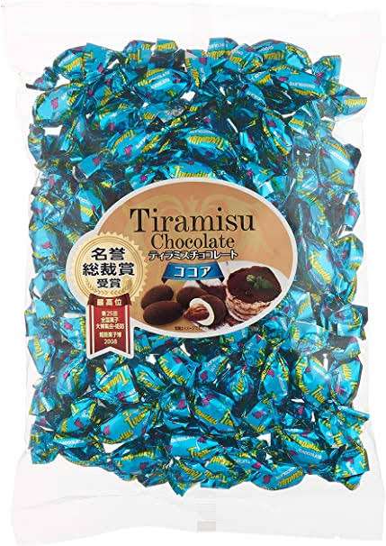 実際に食べてガチで美味しかった洋菓子