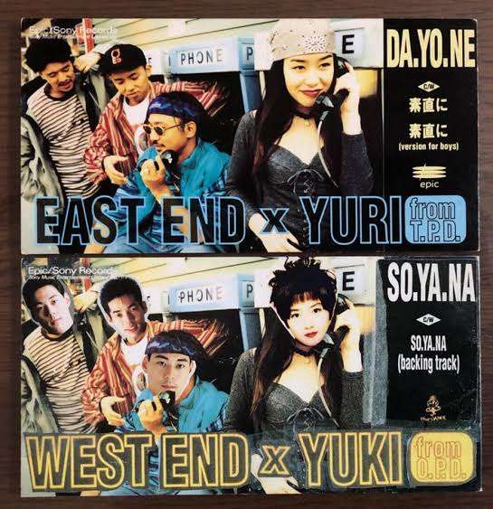 NiZiU、12日新曲「ASOBO」発売　MAKO「