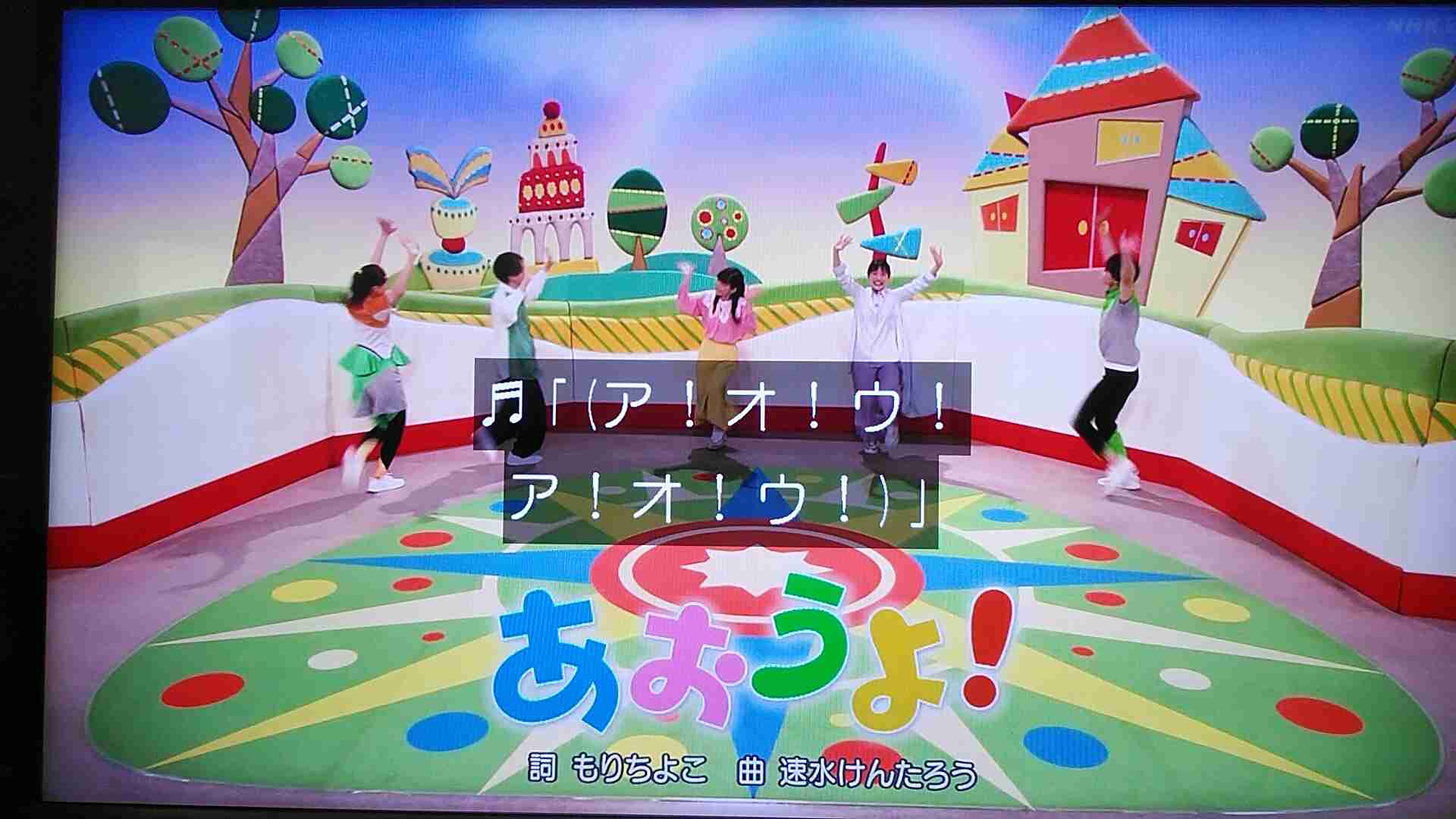 NiZiU、12日新曲「ASOBO」発売　MAKO「