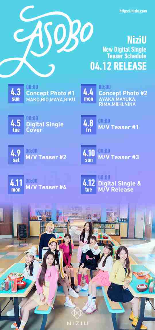 NiZiU、12日新曲「ASOBO」発売　MAKO「
