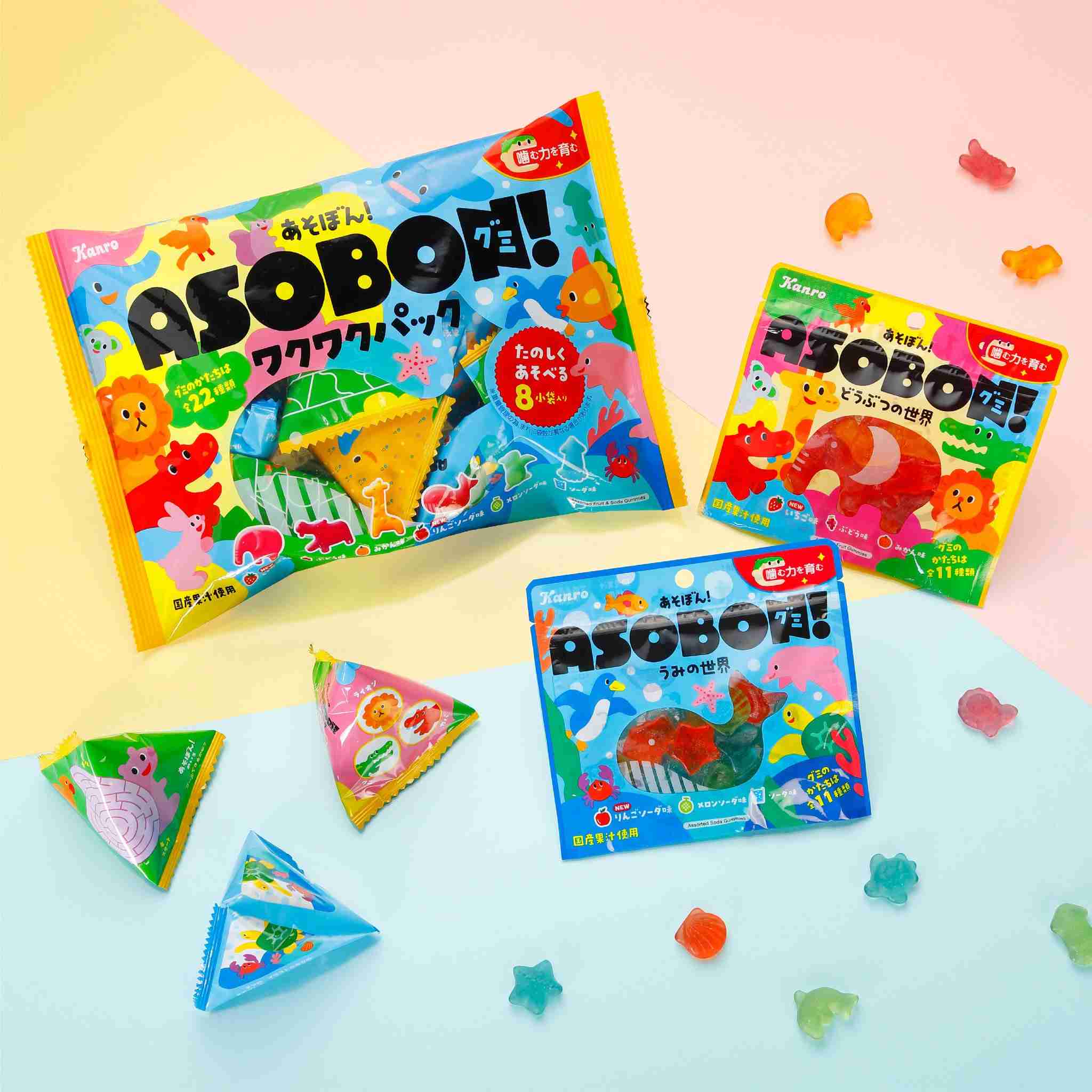 NiZiU、12日新曲「ASOBO」発売　MAKO「