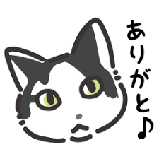 「ゴールデンカムイ」で彼氏にしたいキャラは？ Part.5