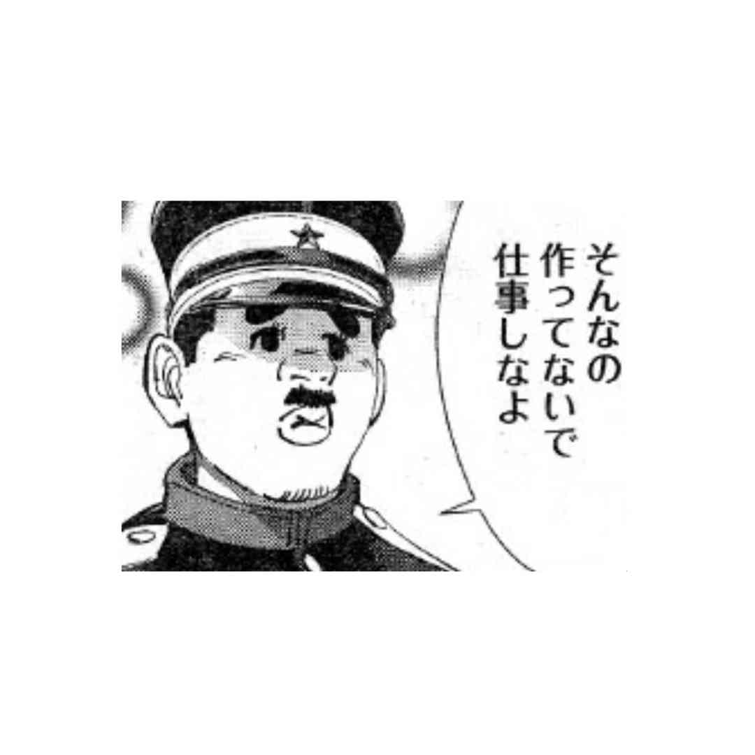「ゴールデンカムイ」で彼氏にしたいキャラは？ Part.5
