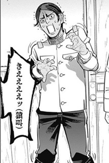 「ゴールデンカムイ」で彼氏にしたいキャラは？ Part.5