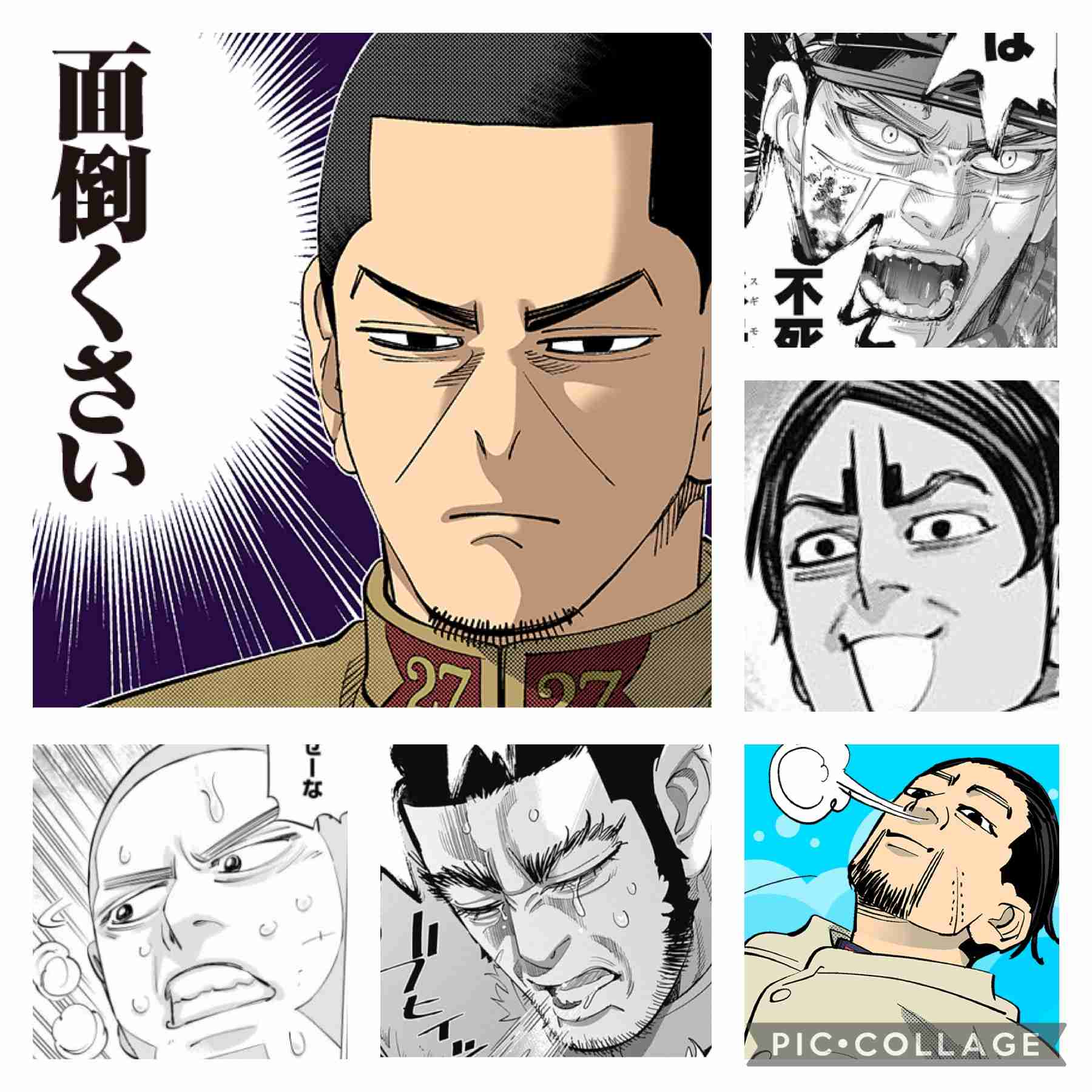 「ゴールデンカムイ」で彼氏にしたいキャラは？ Part.5