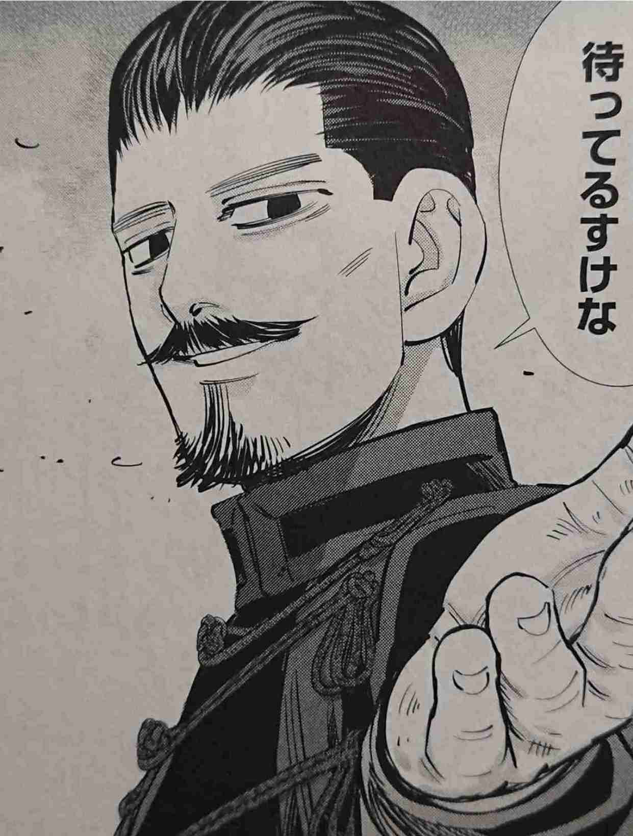 「ゴールデンカムイ」で彼氏にしたいキャラは？ Part.5