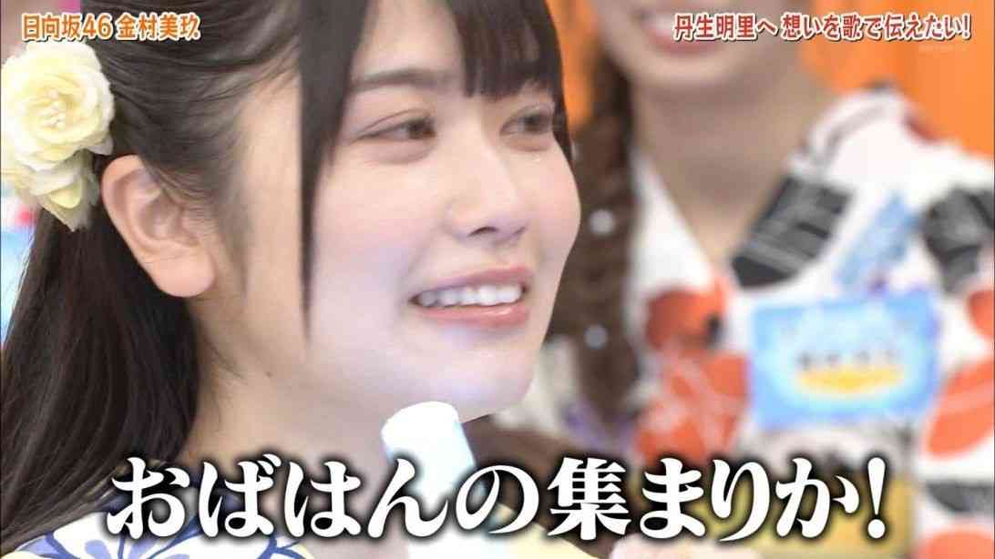 【雑談】ガールズっぽい会話をしよう