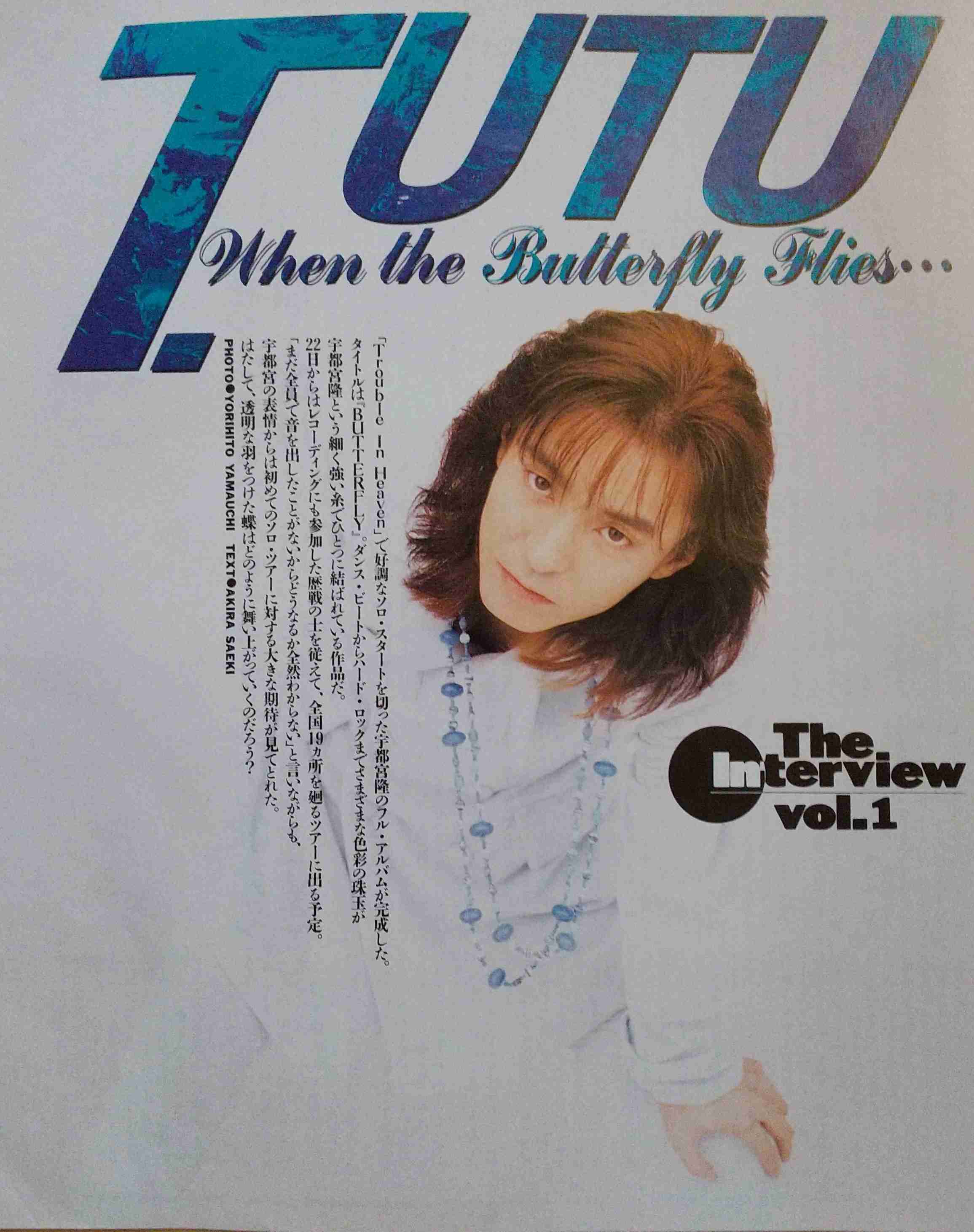 【祝☆38周年】TMN・TMネットワークについて語ろう！ 