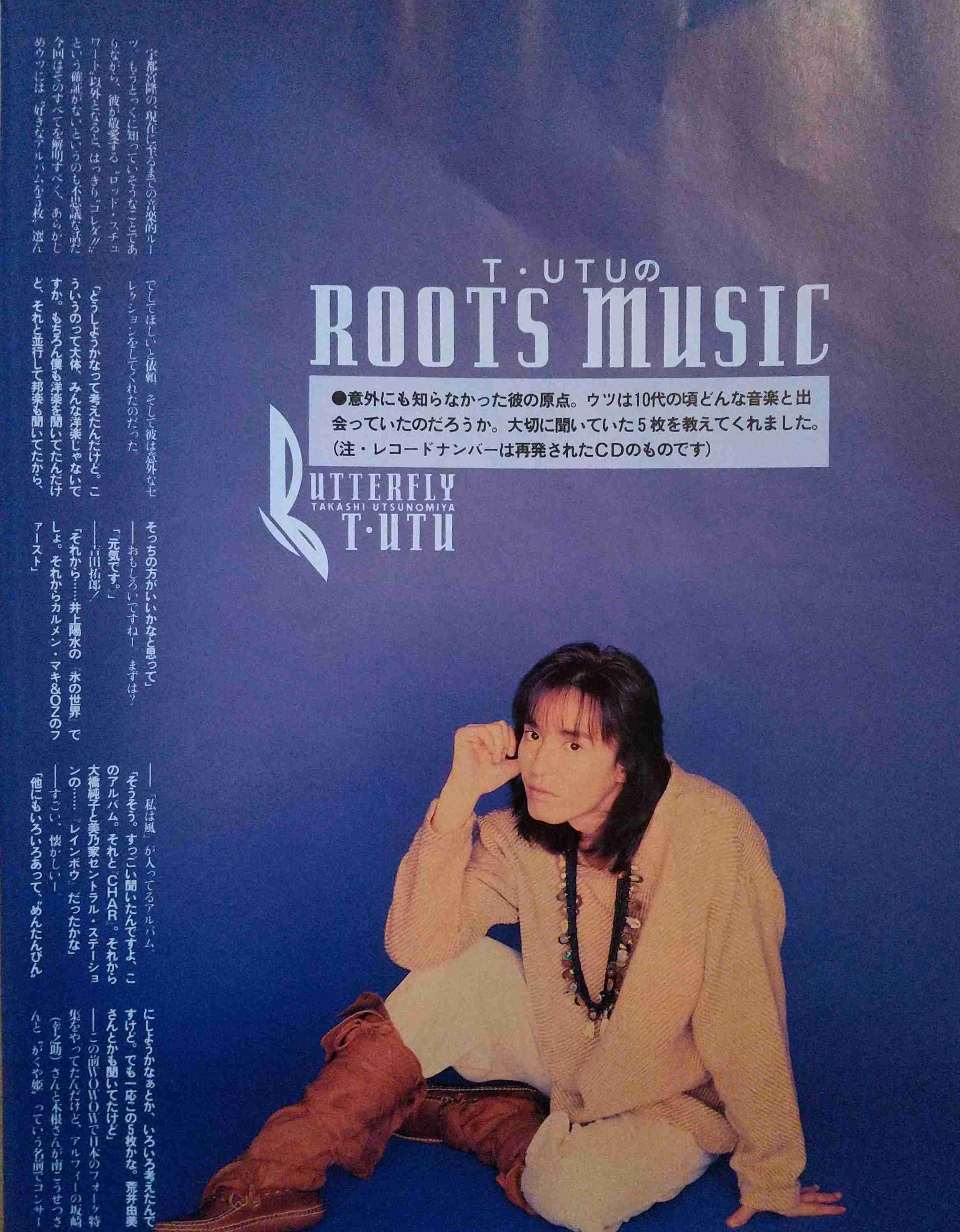 【祝☆38周年】TMN・TMネットワークについて語ろう！ 