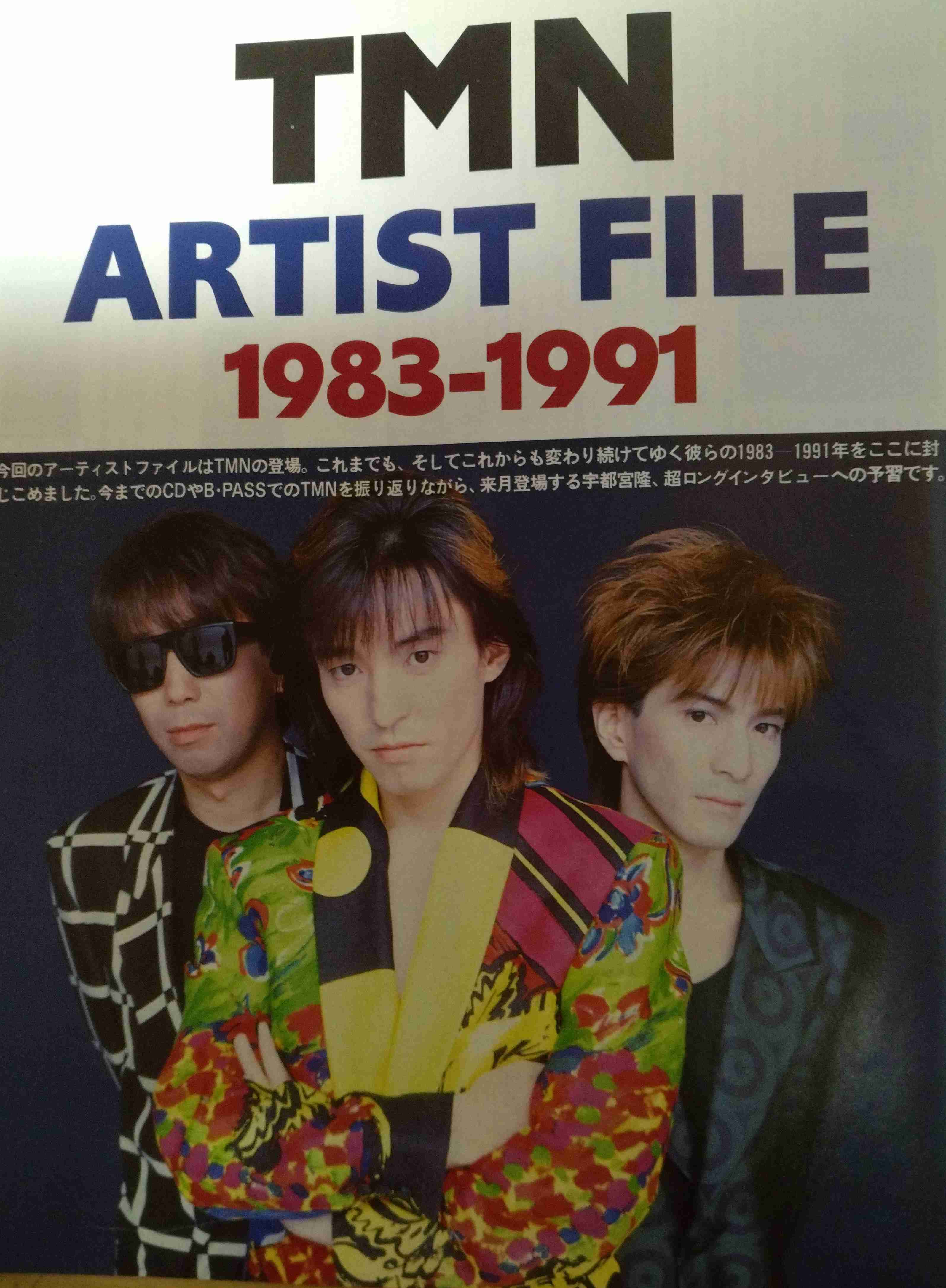 【祝☆38周年】TMN・TMネットワークについて語ろう！ 