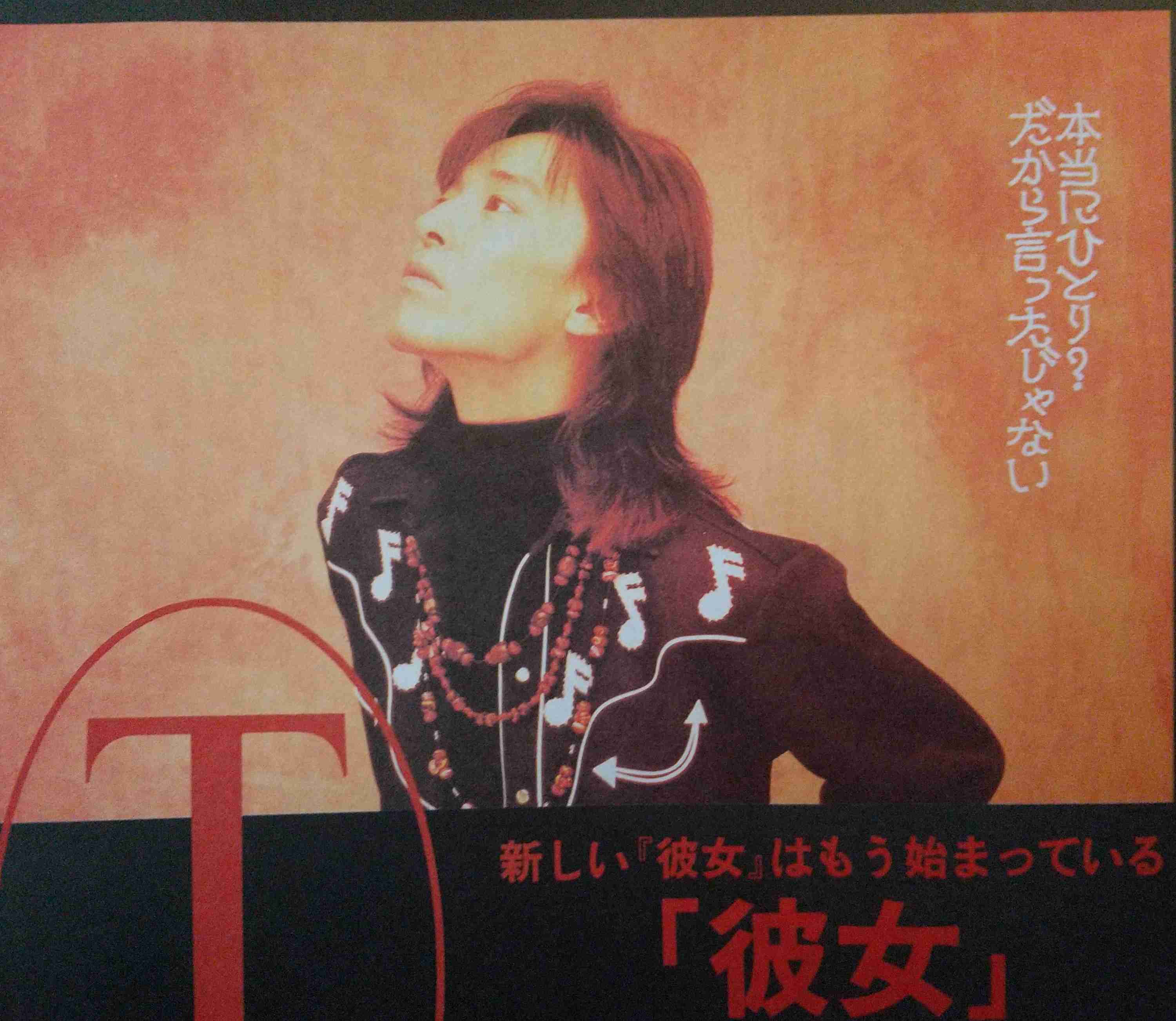 【祝☆38周年】TMN・TMネットワークについて語ろう！ 