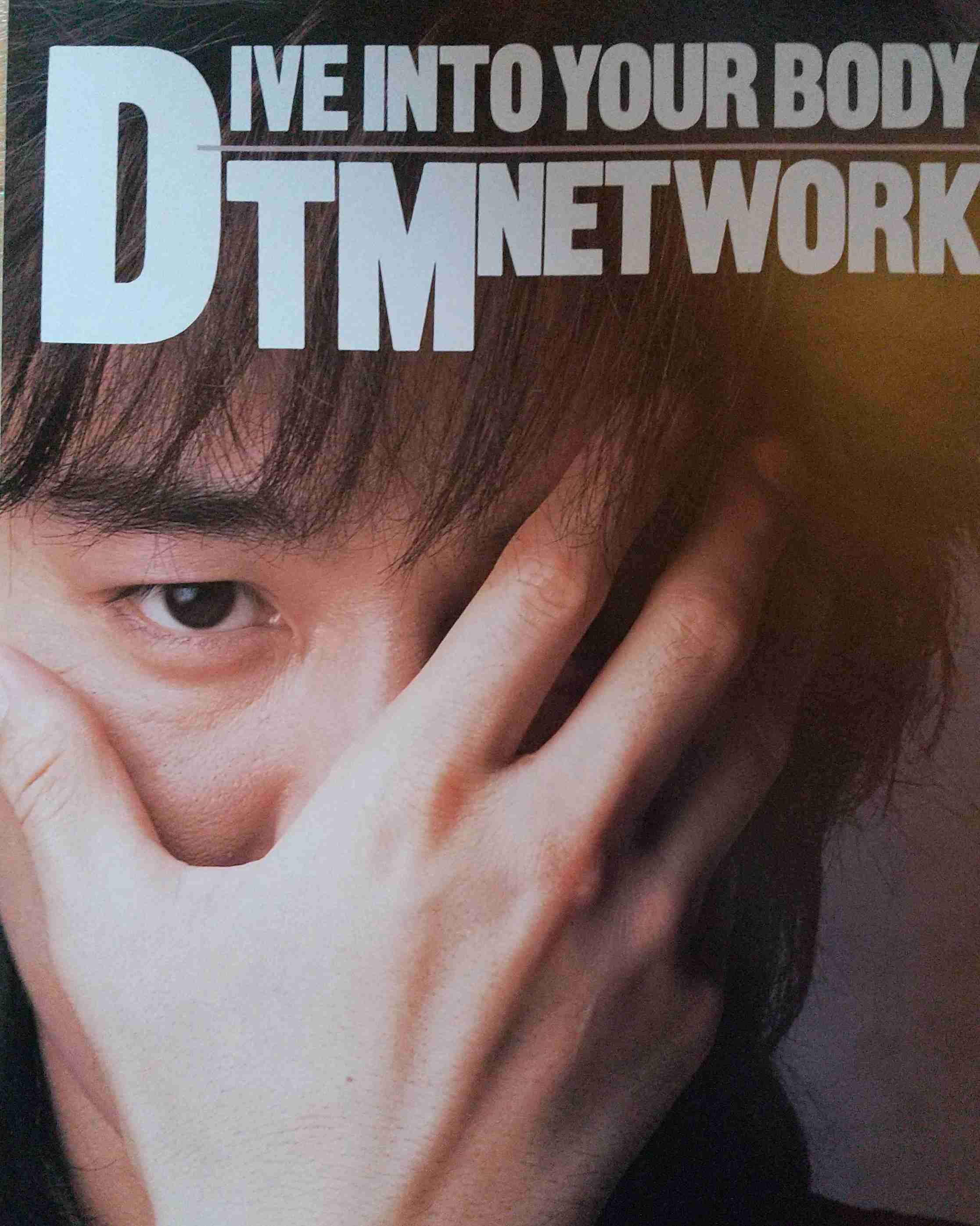 【祝☆38周年】TMN・TMネットワークについて語ろう！ 