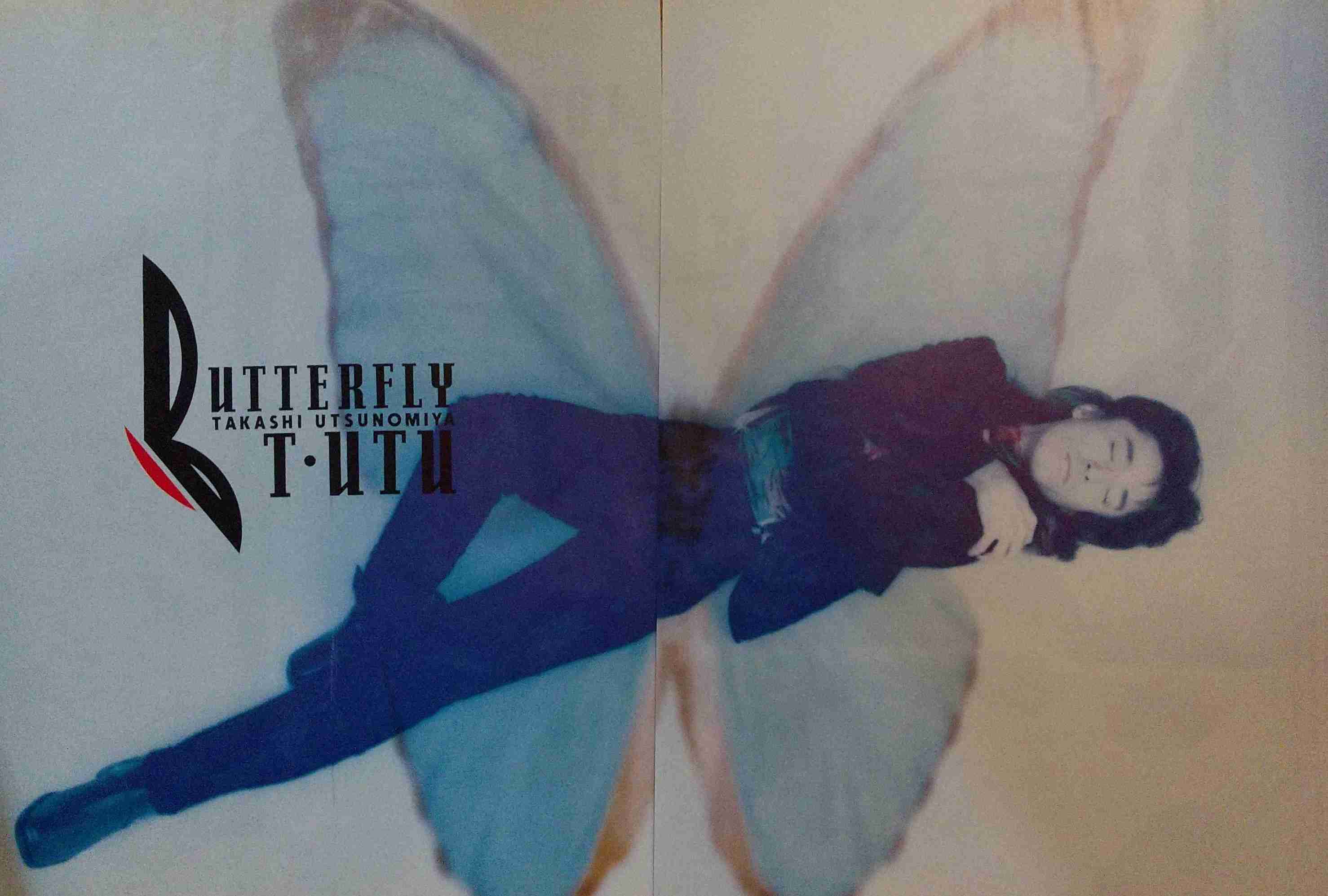 【祝☆38周年】TMN・TMネットワークについて語ろう！ 