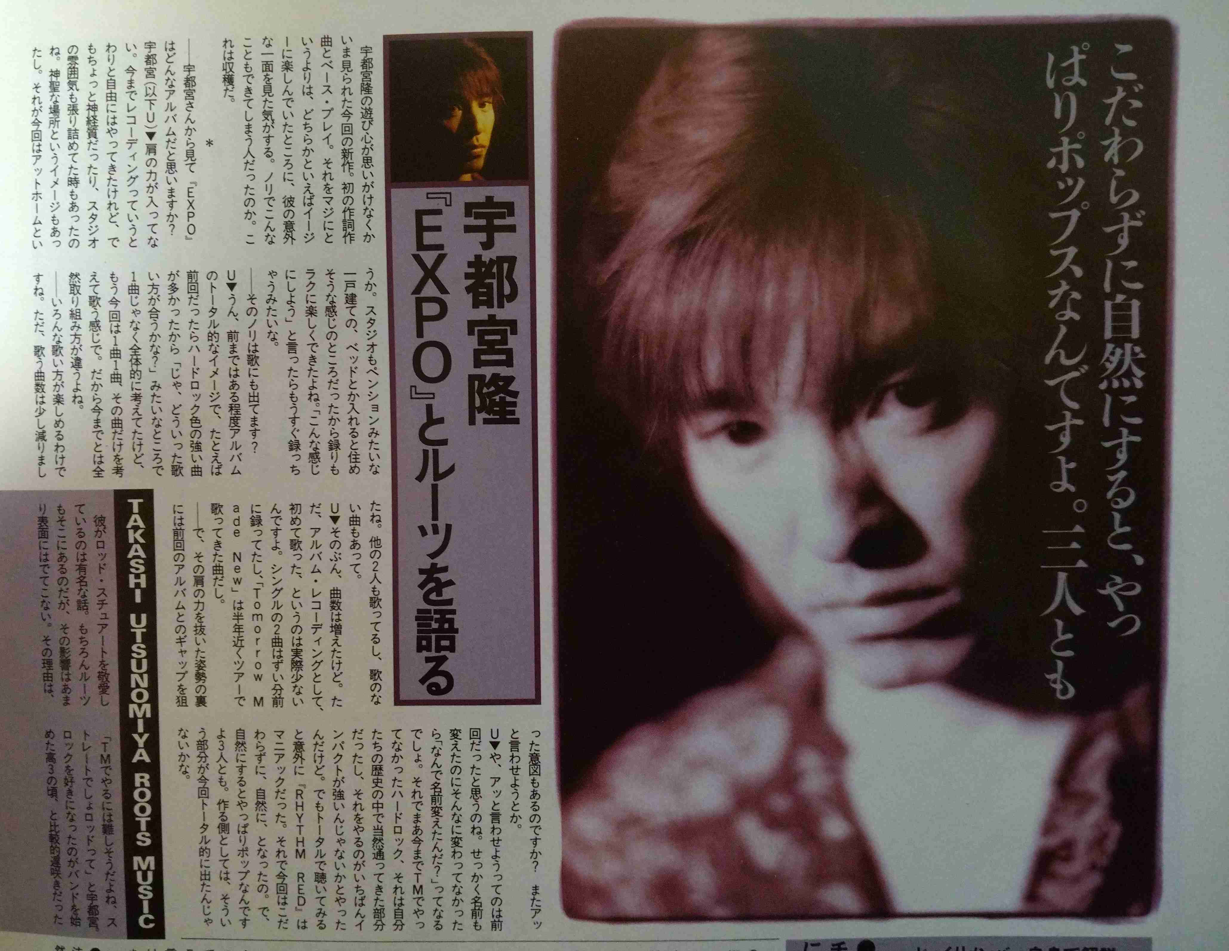 【祝☆38周年】TMN・TMネットワークについて語ろう！ 