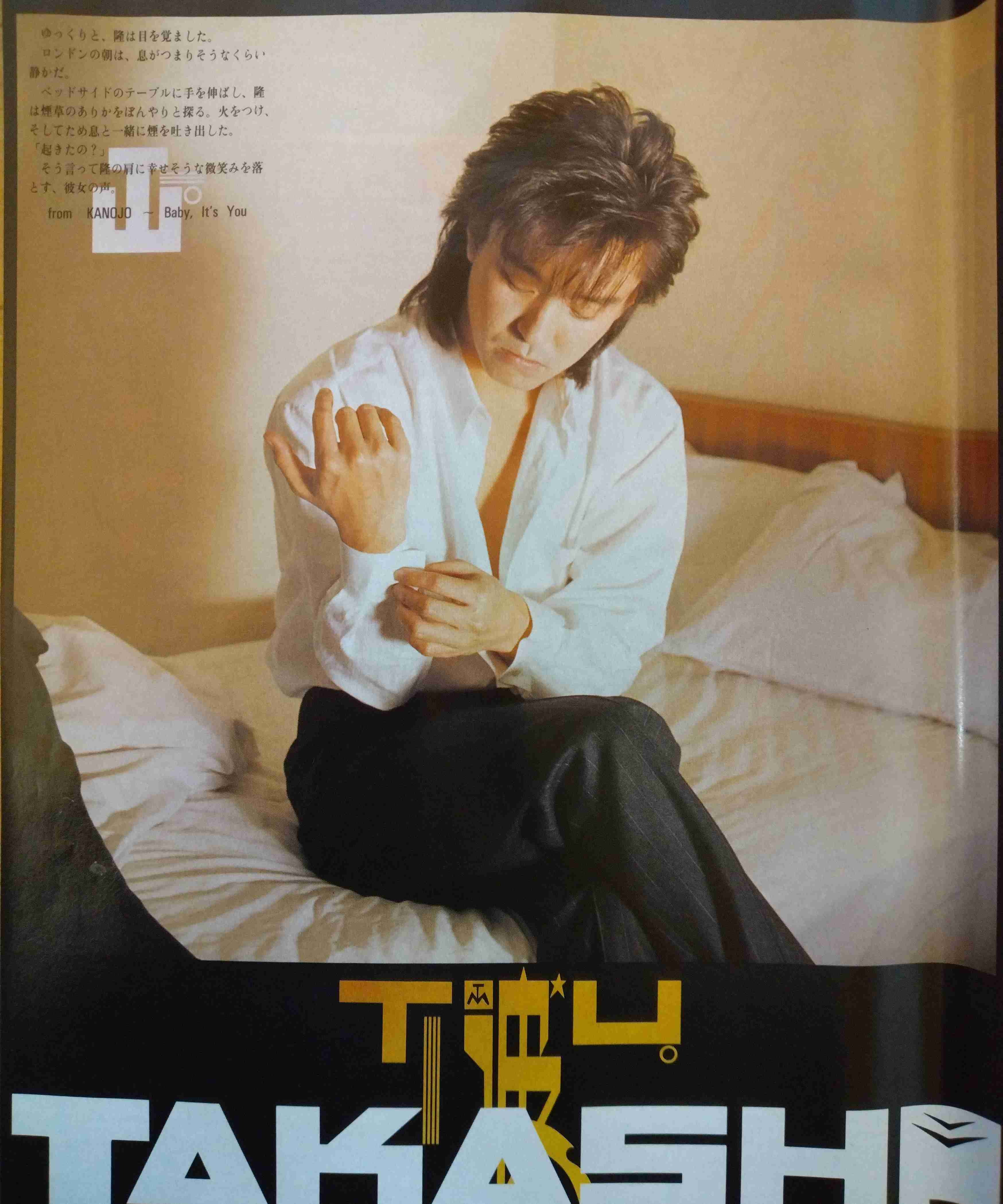 【祝☆38周年】TMN・TMネットワークについて語ろう！ 