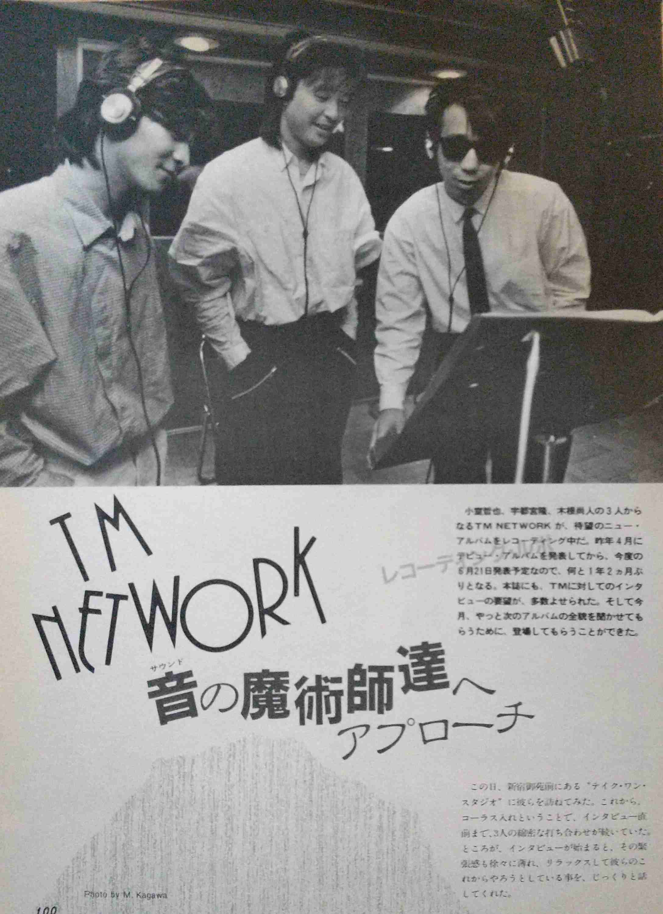 【祝☆38周年】TMN・TMネットワークについて語ろう！ 