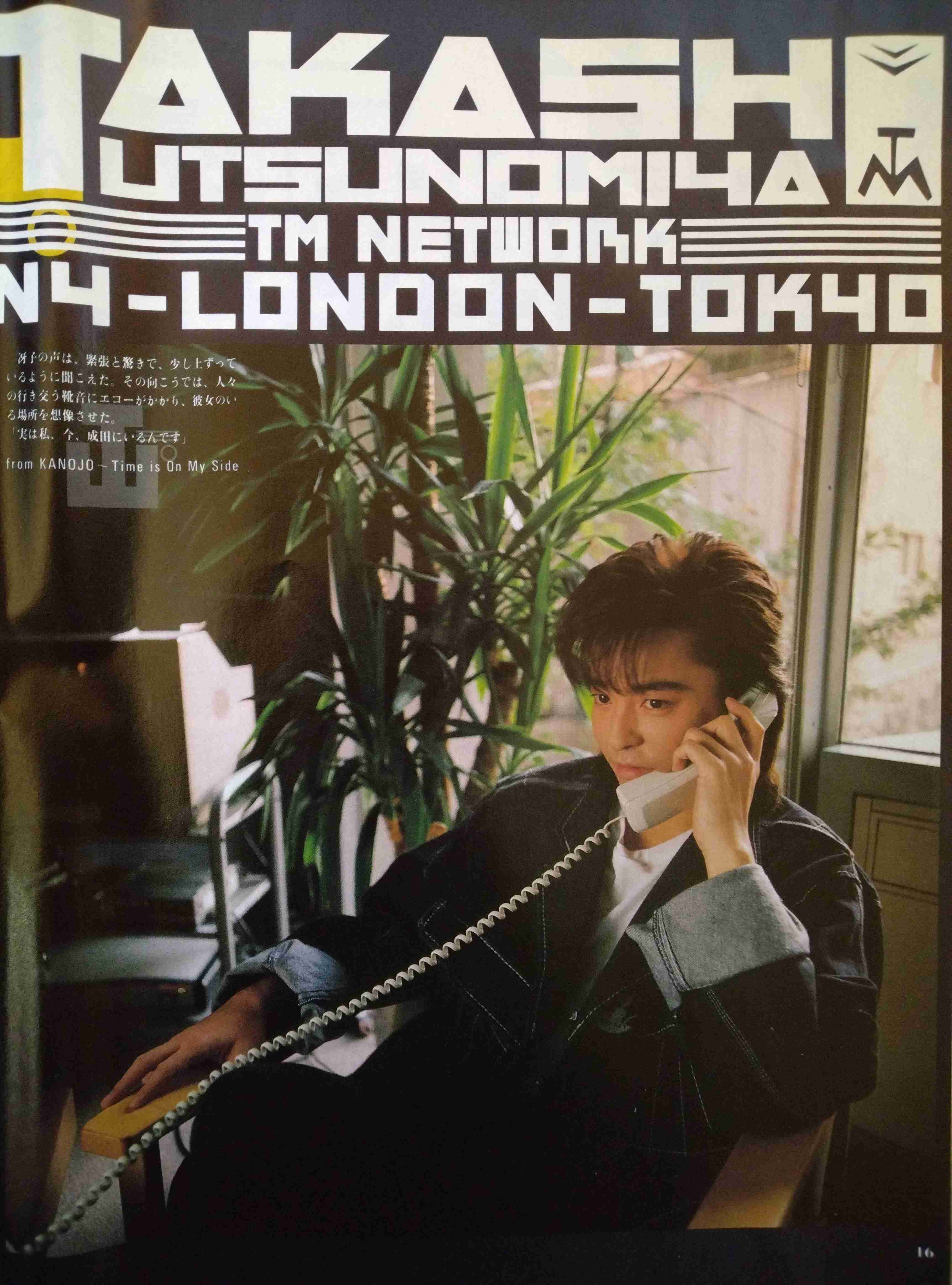 【祝☆38周年】TMN・TMネットワークについて語ろう！ 