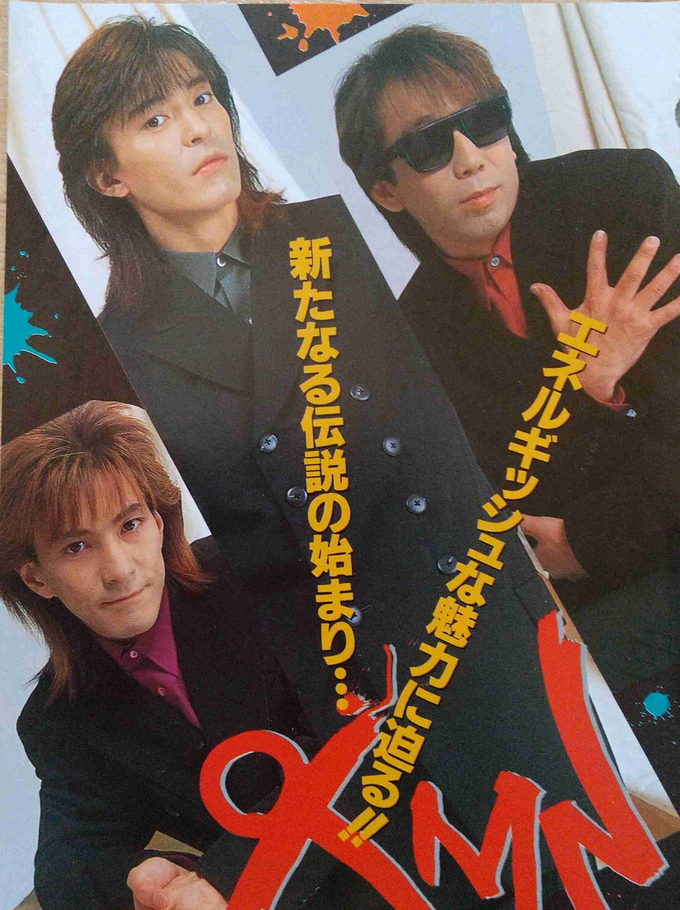 【祝☆38周年】TMN・TMネットワークについて語ろう！ 