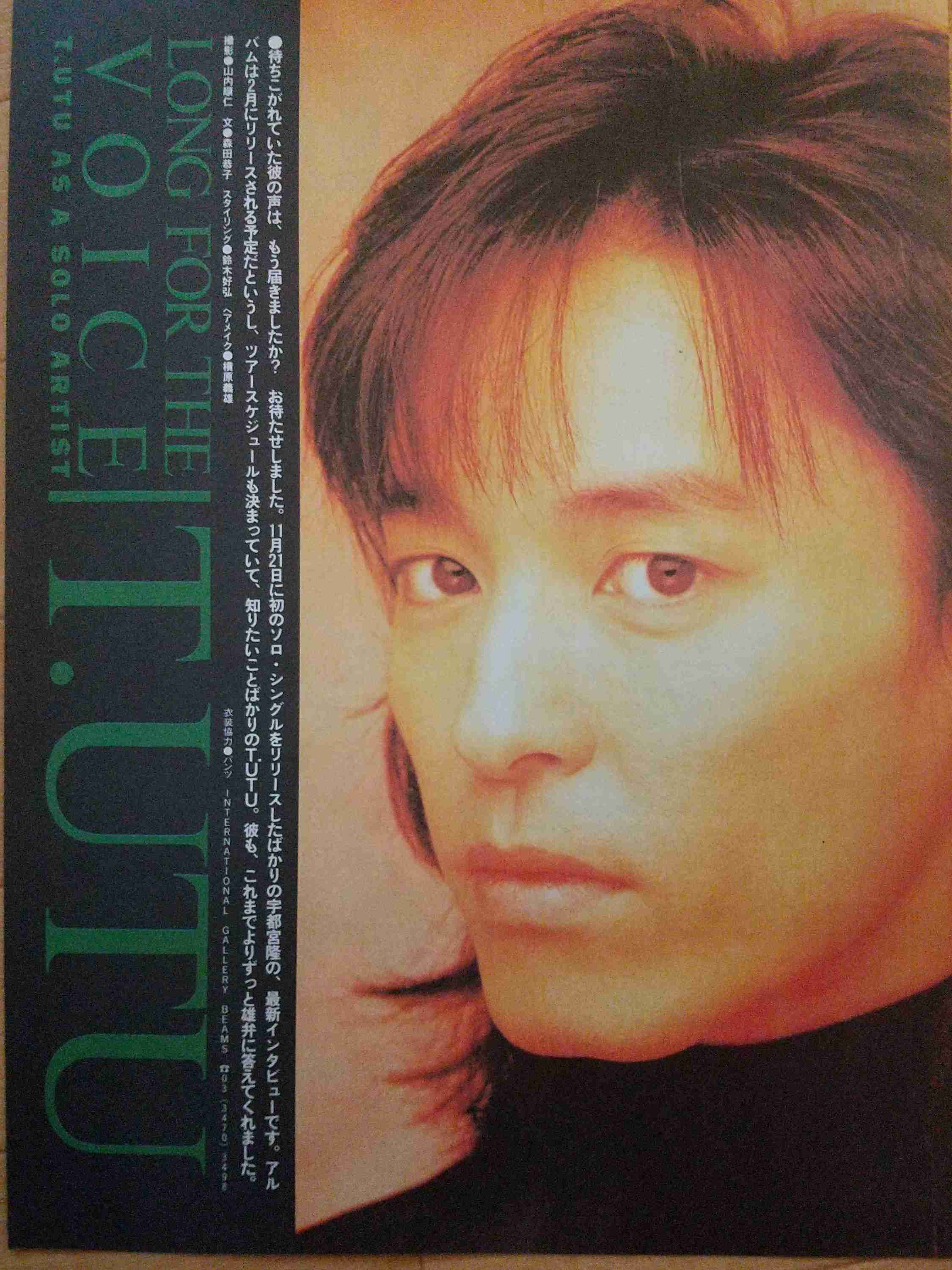 【祝☆38周年】TMN・TMネットワークについて語ろう！ 