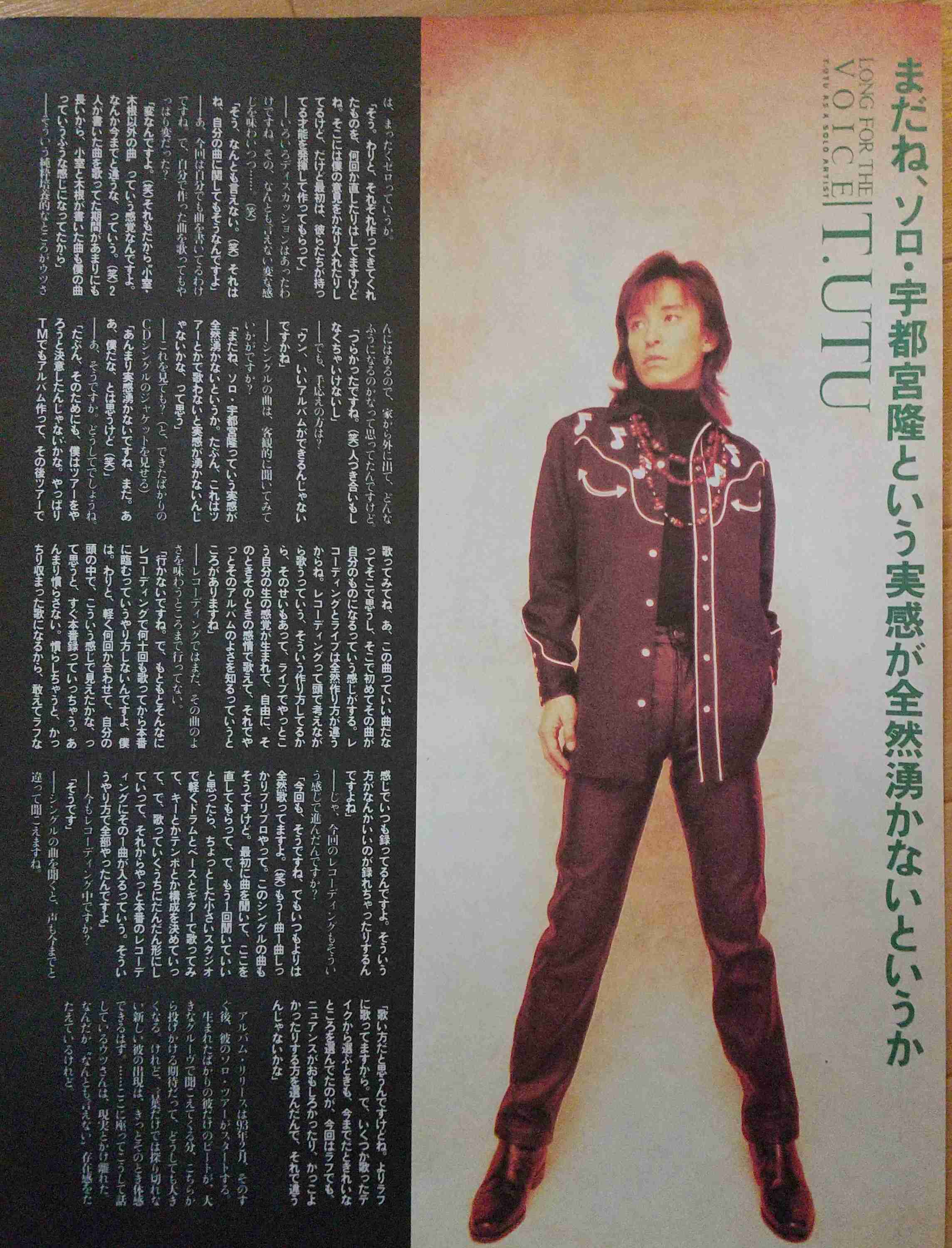 【祝☆38周年】TMN・TMネットワークについて語ろう！ 