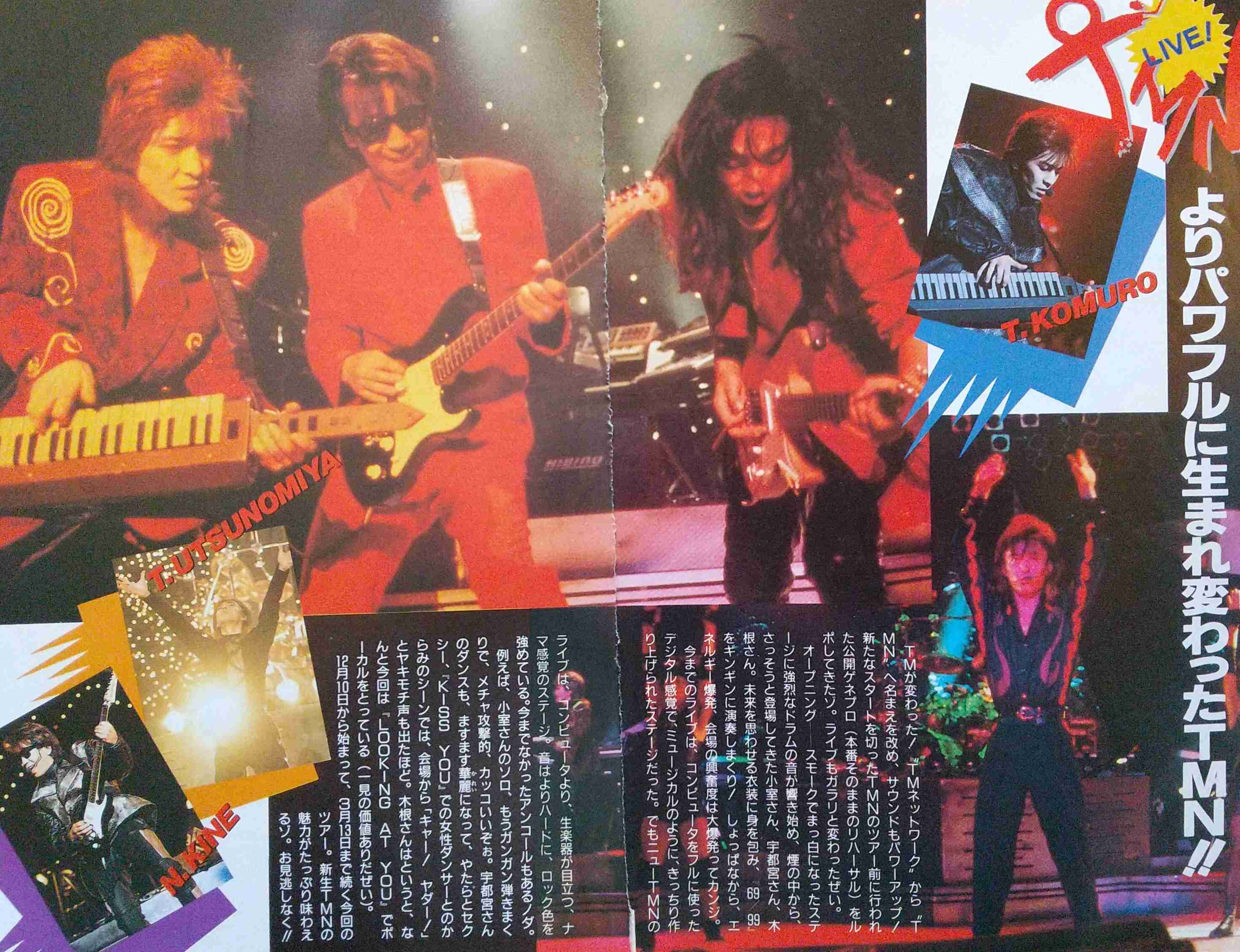 【祝☆38周年】TMN・TMネットワークについて語ろう！ 