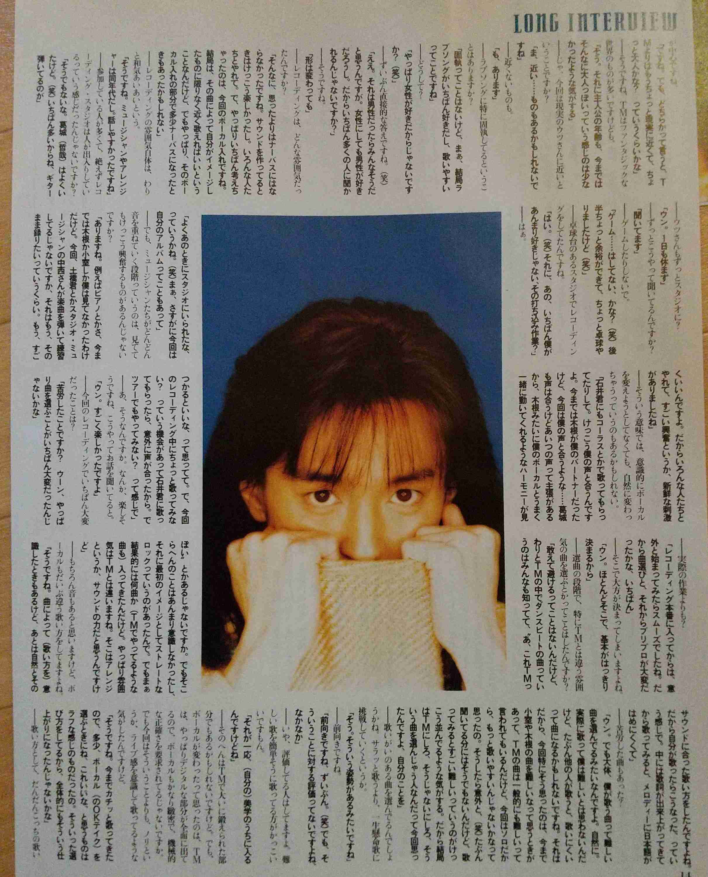 【祝☆38周年】TMN・TMネットワークについて語ろう！ 