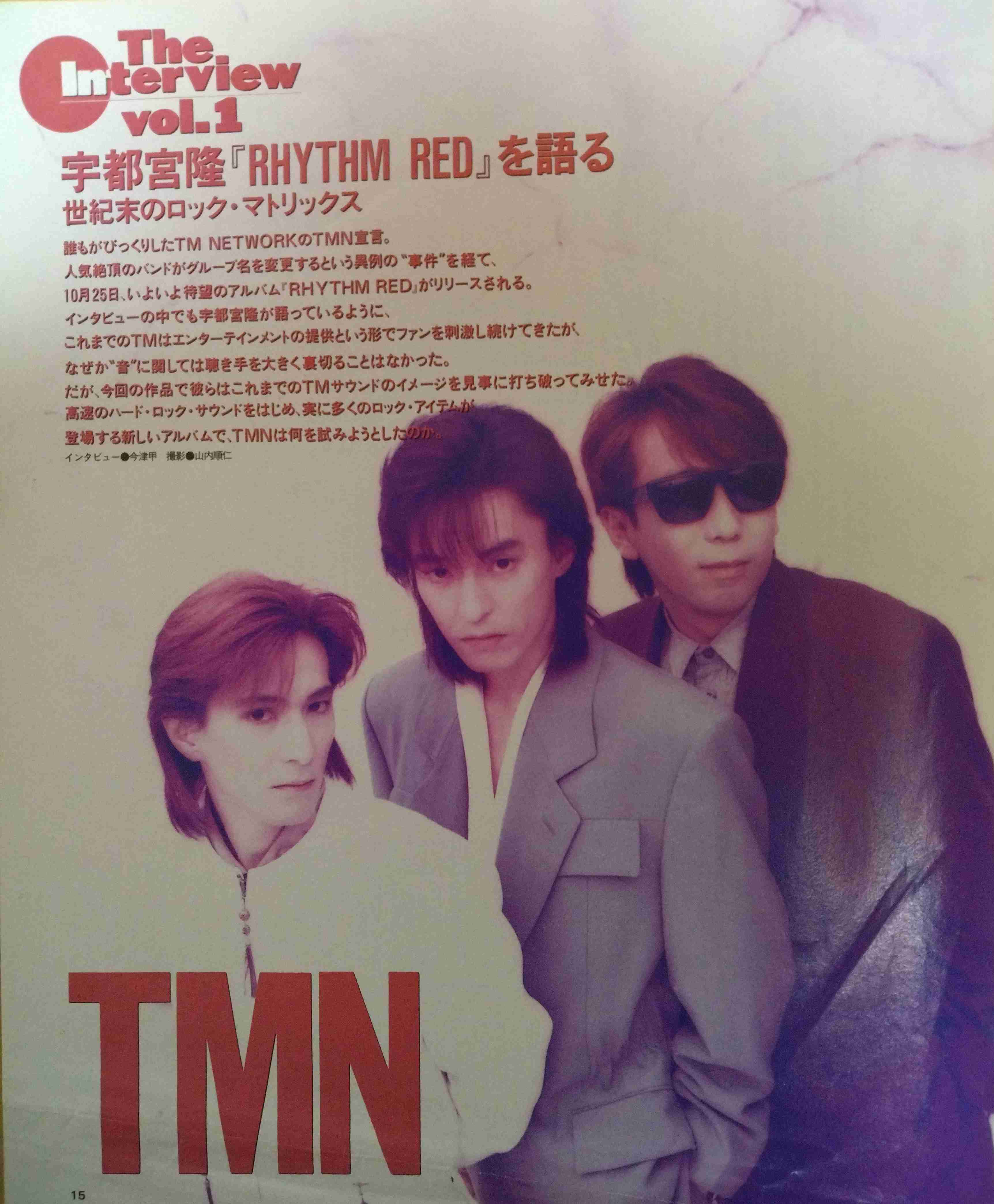 【祝☆38周年】TMN・TMネットワークについて語ろう！ 