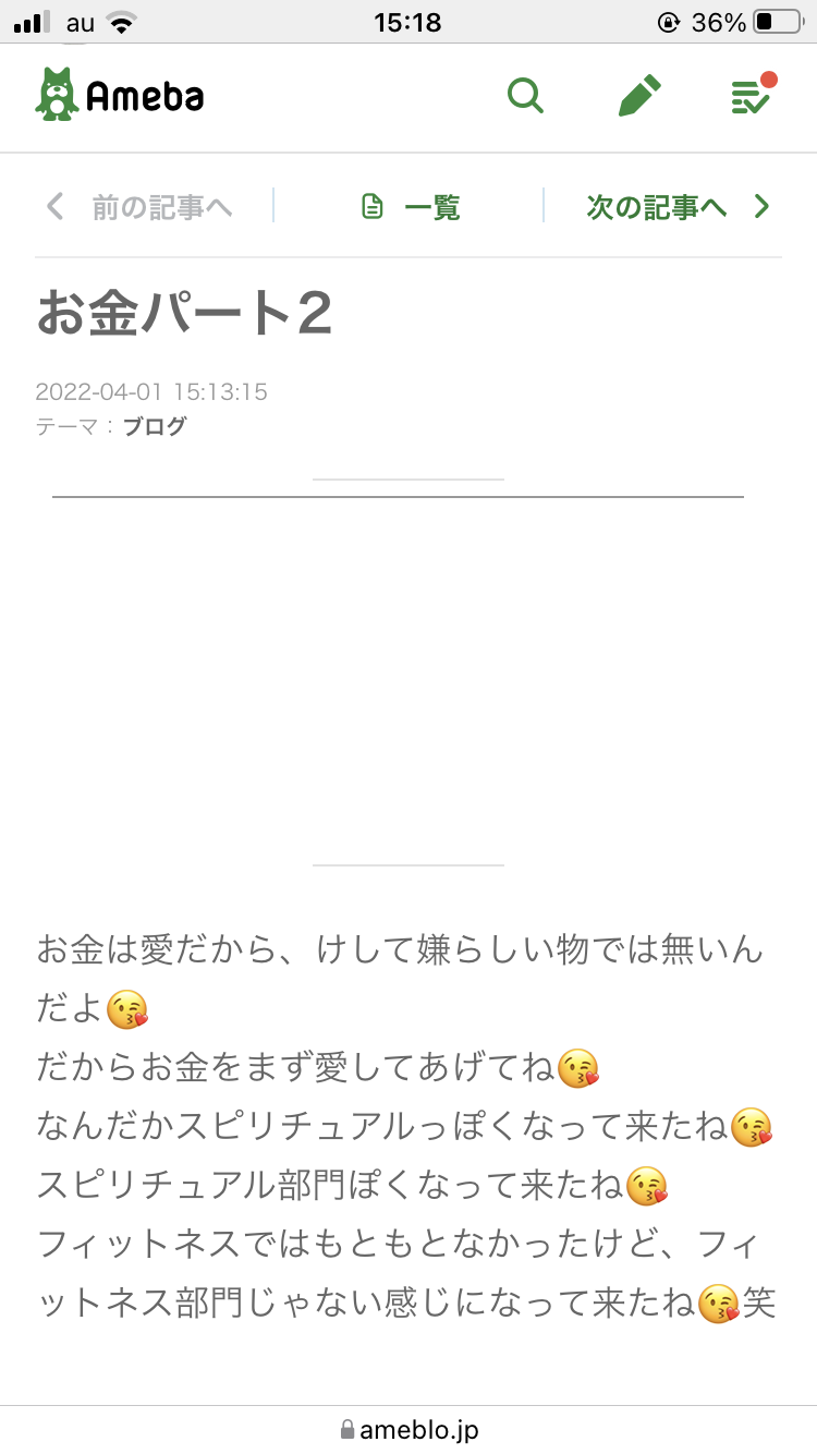 市川海老蔵がスポンサー探しに奔走…自主公演“襲名”画策のウラにある「脱・松竹」