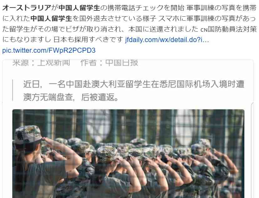 政府専用機、邦人排除？　ウクライナ避難民搭乗　1機で最大110人の余裕も…「日本国籍を理由に搭乗を断られた」との証言