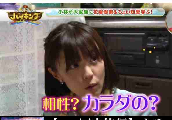 市川海老蔵が告白 朝4時半まで続いた「小林麻耶・國光吟夫妻への謝罪現場」