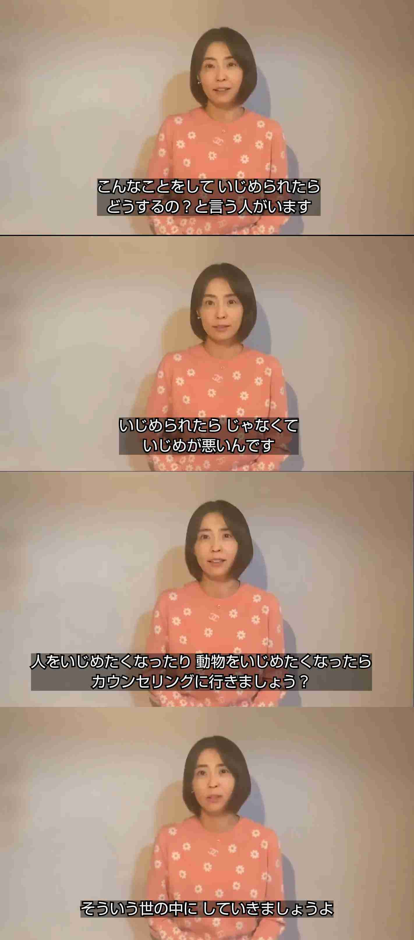 市川海老蔵が告白 朝4時半まで続いた「小林麻耶・國光吟夫妻への謝罪現場」