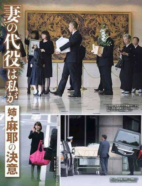 市川海老蔵が告白 朝4時半まで続いた「小林麻耶・國光吟夫妻への謝罪現場」