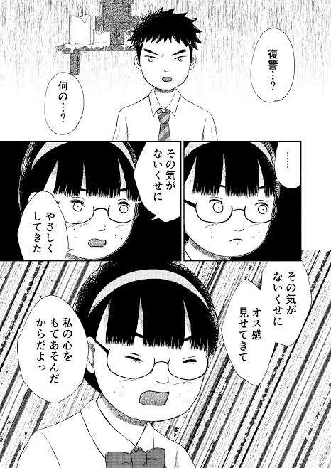 市川海老蔵が告白 朝4時半まで続いた「小林麻耶・國光吟夫妻への謝罪現場」