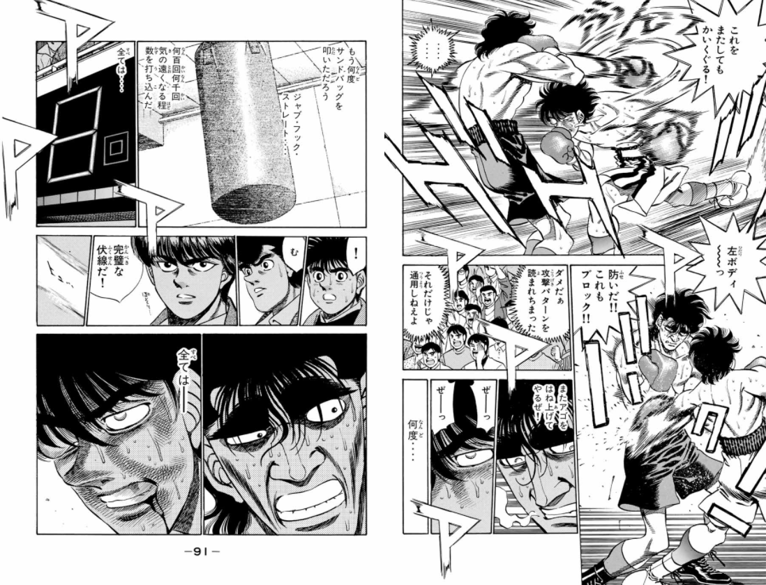 人の苦手なことを強引にやらせようとして、断ったらノリ悪いねと言ってくる人