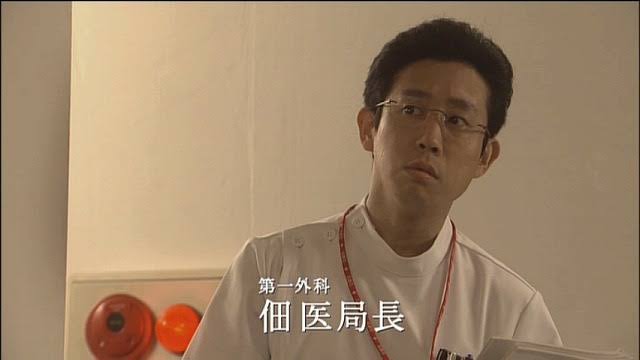 「白い巨塔」について語ろう！