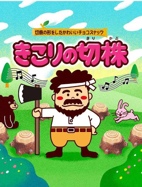 適当に名前を言ったらその名前の人物の画像が返ってくるトピPart3