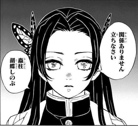 適当に名前を言ったらその名前の人物の画像が返ってくるトピPart3