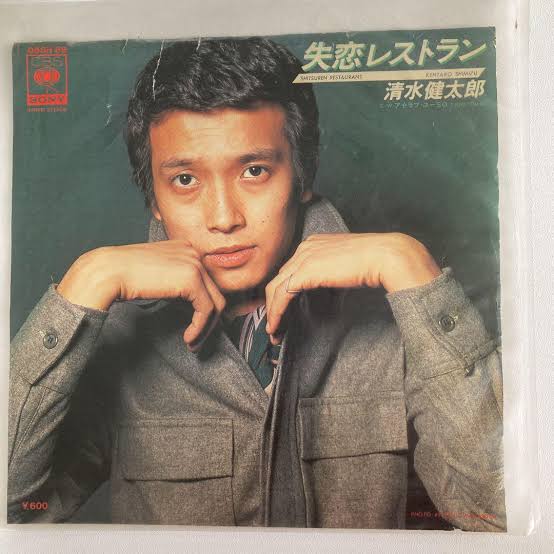 適当に名前を言ったらその名前の人物の画像が返ってくるトピPart3