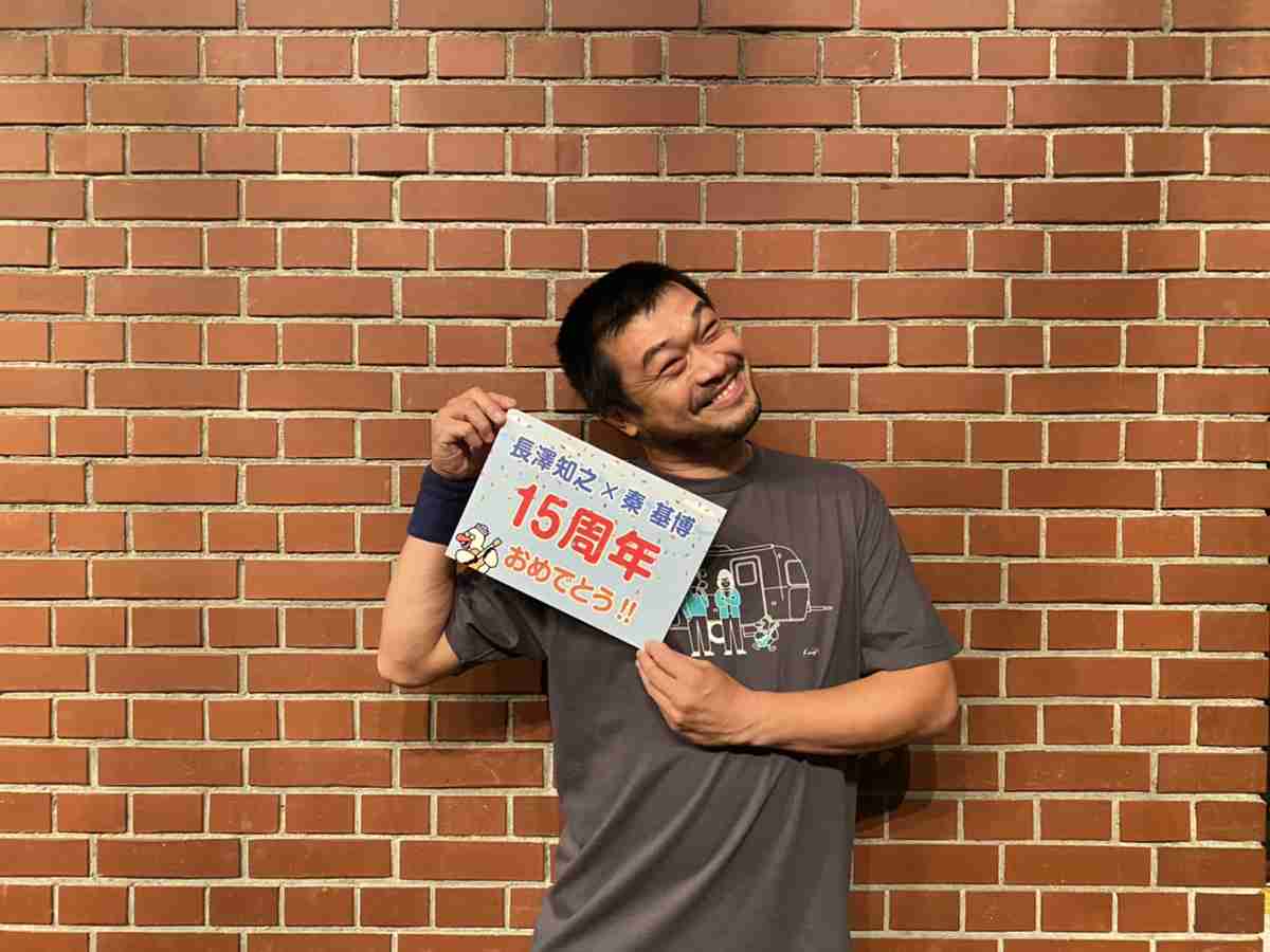 適当に名前を言ったらその名前の人物の画像が返ってくるトピPart3