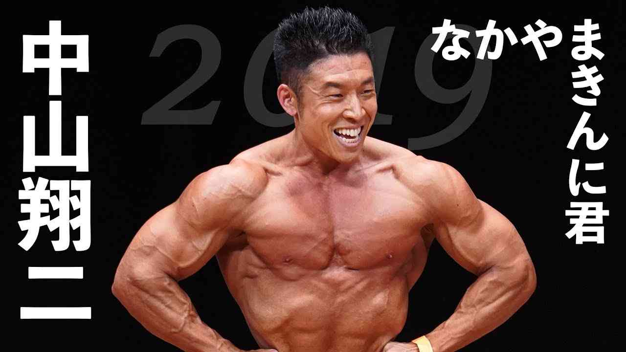 適当に名前を言ったらその名前の人物の画像が返ってくるトピPart3