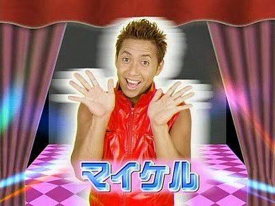 適当に名前を言ったらその名前の人物の画像が返ってくるトピPart3