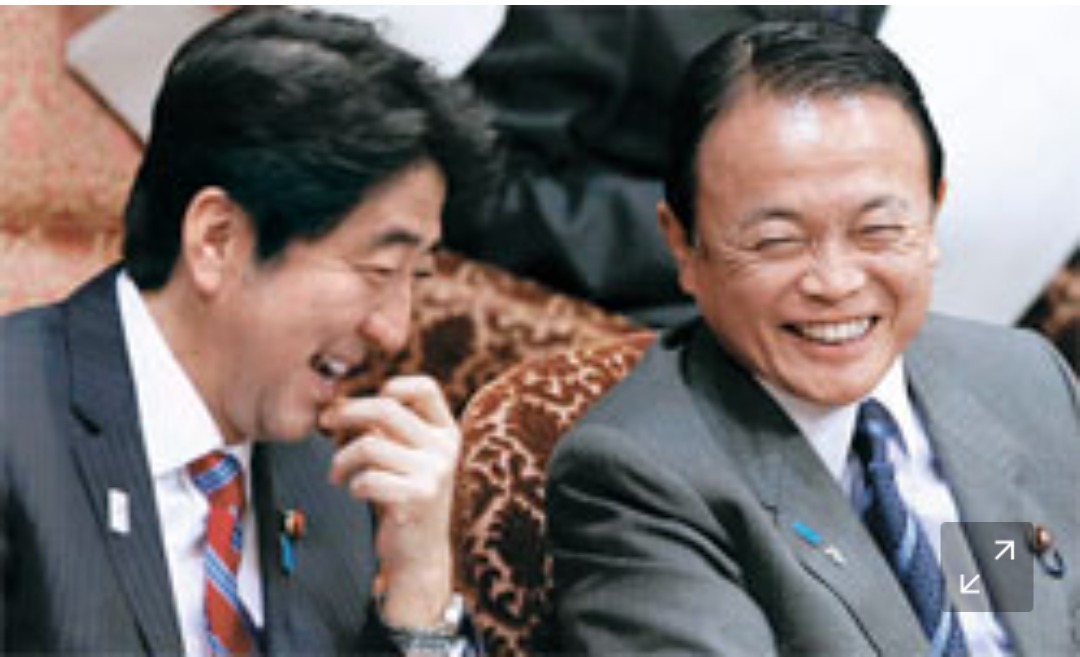 適当に名前を言ったらその名前の人物の画像が返ってくるトピPart3