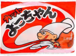 適当に名前を言ったらその名前の人物の画像が返ってくるトピPart3
